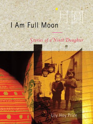cover image of I Am Full Moon